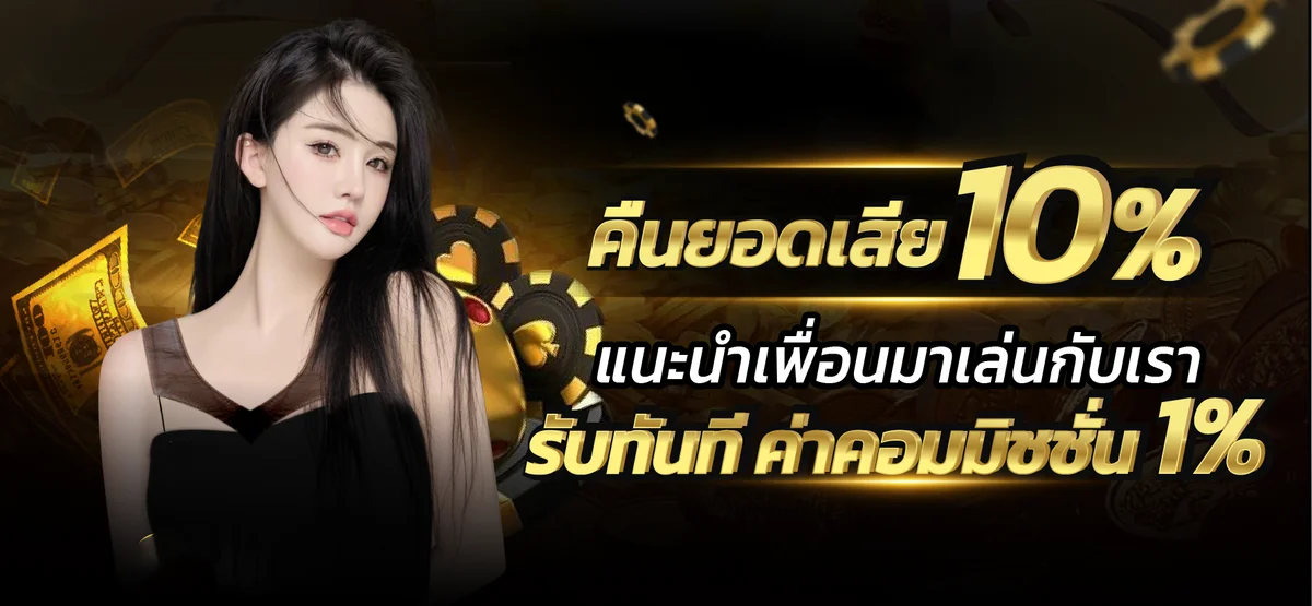 หน้าแรก Kick789 เว็บตรง สล็อต คาสิโน กีฬา
